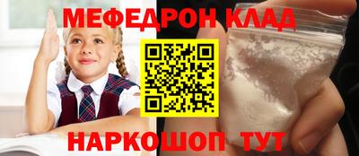 a pvp Гагарин