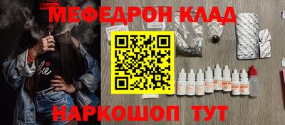 СК Волжский