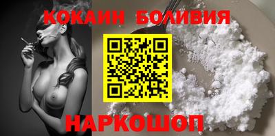 СК Волжский