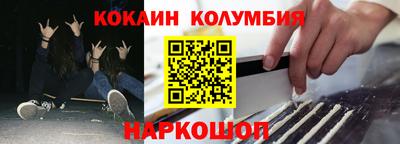 МДПВ Волгодонск