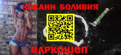 СК Волжский