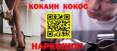МДПВ Волгодонск
