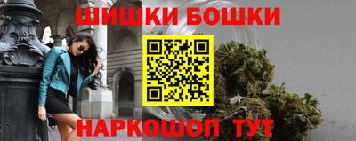 СК Волжский
