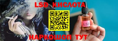 МДПВ Волгодонск