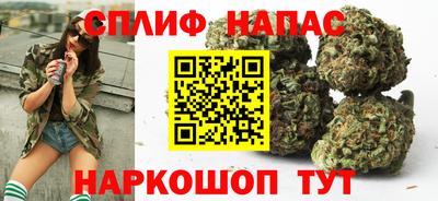 а пвп мука Волжск