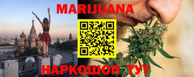 а пвп мука Волжск