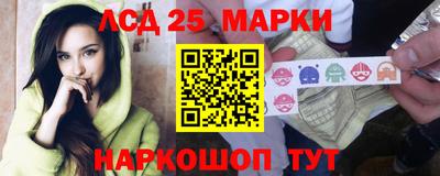 а пвп мука Волжск