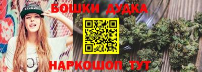 МДПВ Волгодонск