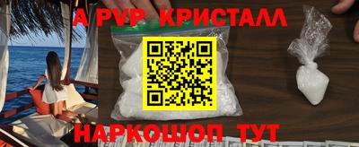 СК Волжский