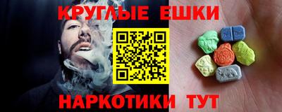 МДПВ Волгодонск
