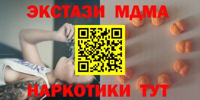 МДПВ Волгодонск
