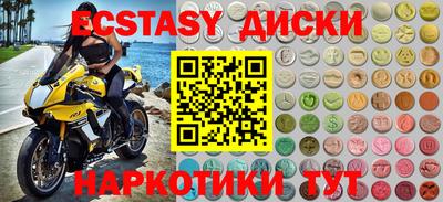 МДПВ Волгодонск