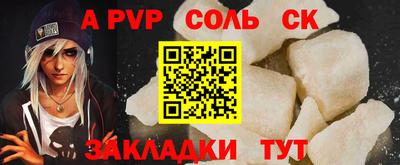 МДПВ Волгодонск