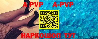 СК Волжский