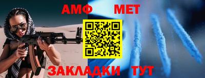 МДПВ Волгодонск