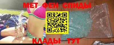 СК Волжский