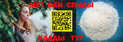а пвп мука Волжск