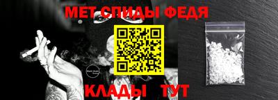 a pvp Гагарин