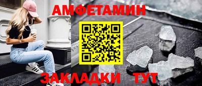 МДПВ Волгодонск
