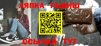 а пвп мука Волжск