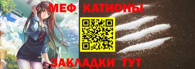 МДПВ Волгодонск
