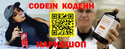 СК Волжский