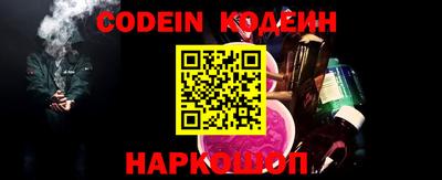 ПСИЛОЦИБИНОВЫЕ ГРИБЫ Усть-Джегута
